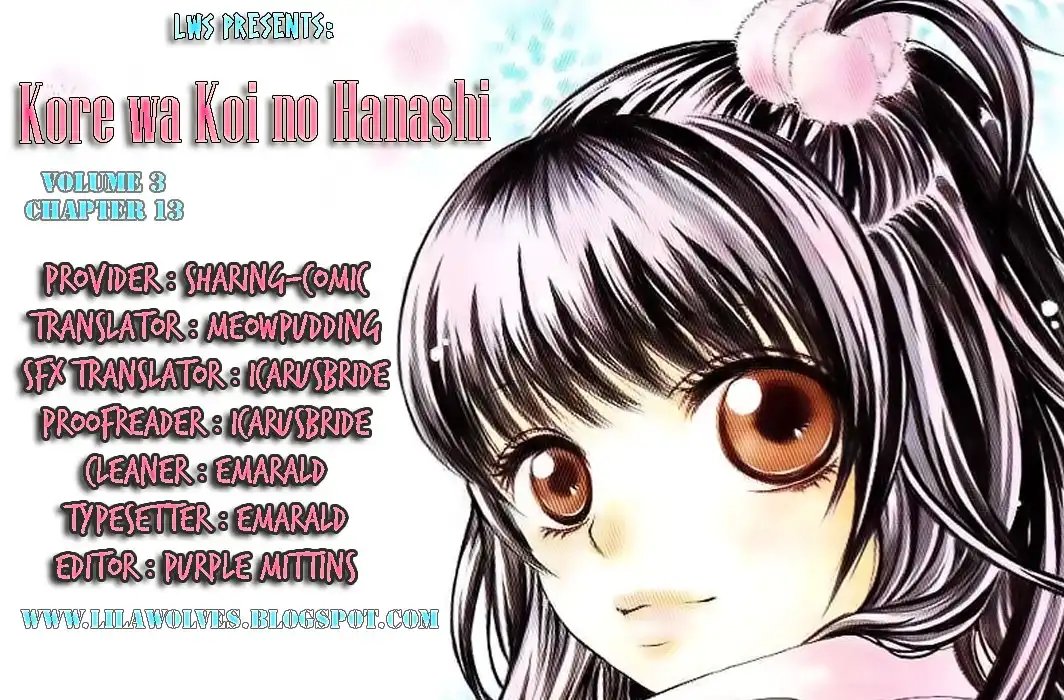 Kore wa Koi no Hanashi Chapter 13 1